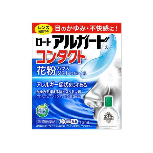ROHTO Algard Contact A – 13ml