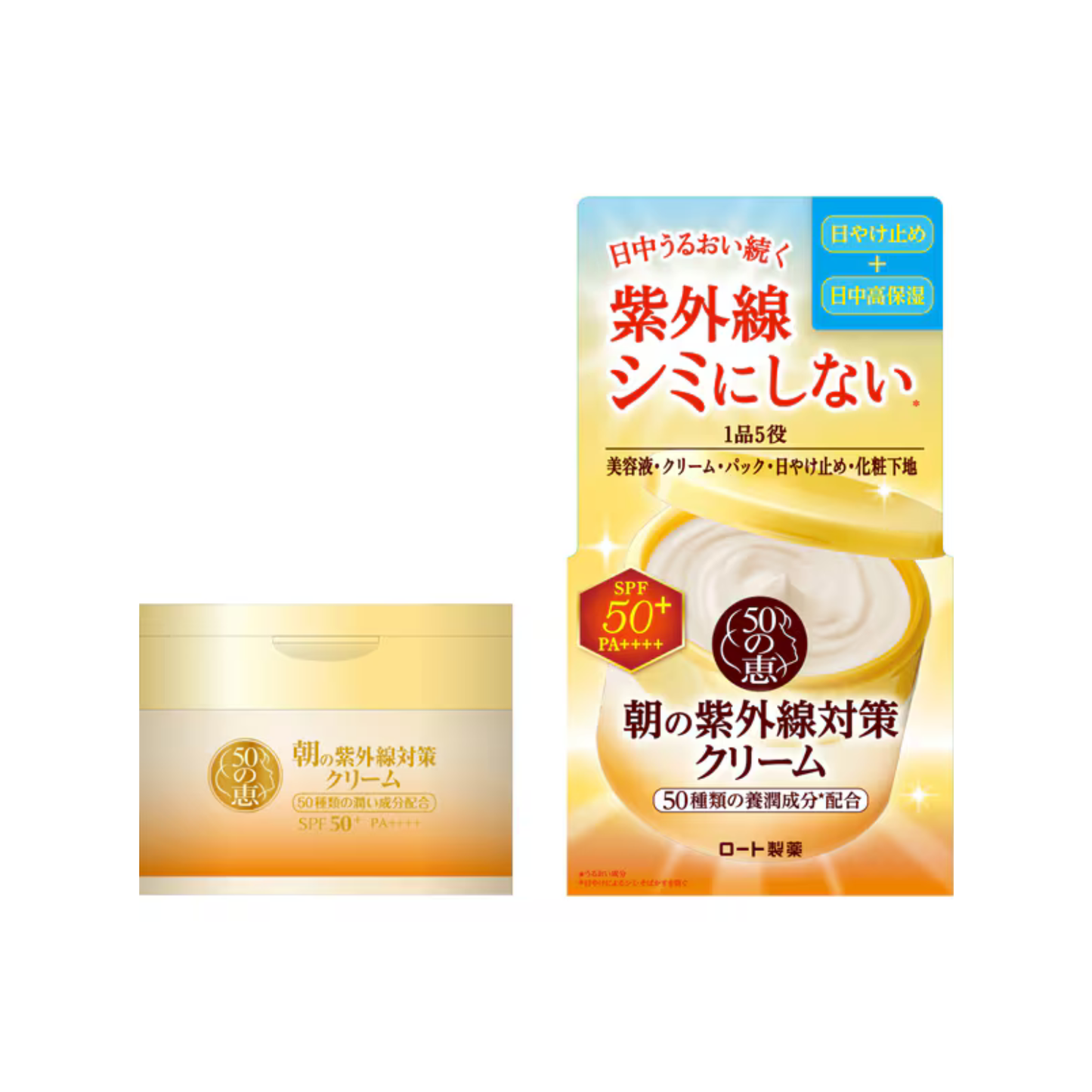 Rohto 50 no Megumi Aging Care Morning UV Protection Cream All-in-One SPF 50+ PA++++ 90g