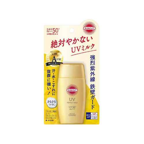 KOSE Suncut Perfect UV Milk 50ml - SPF50+ PA++++