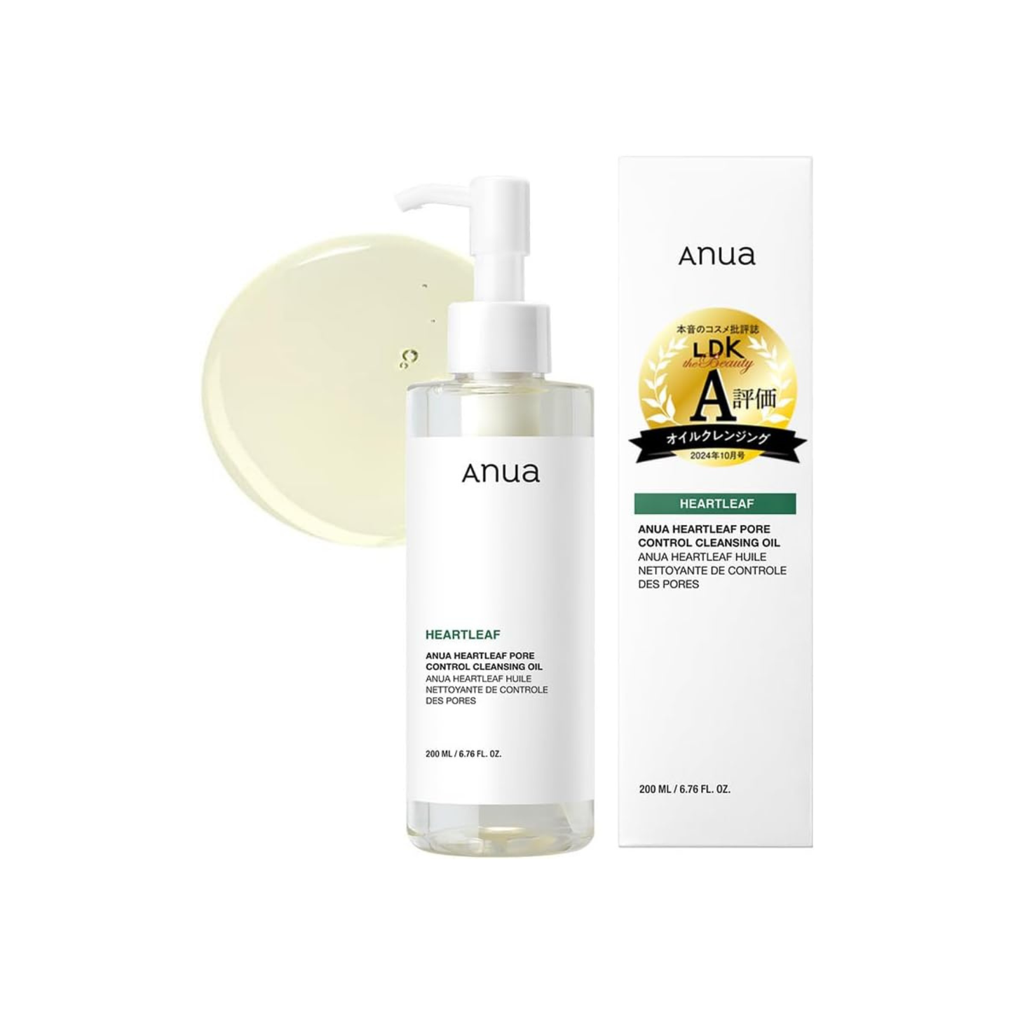 ANUA Heartleaf Pore Control Cleansing Oil 200ml