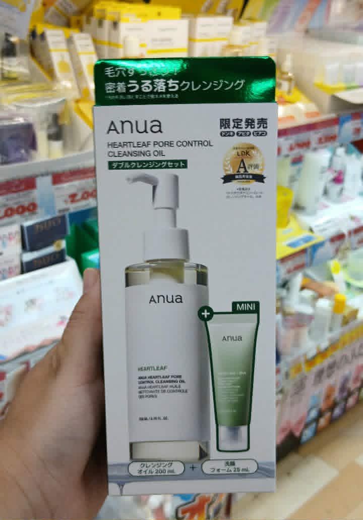 Anua Heartleaf Pore Control Cleansing Oil – Double Cleansing Set