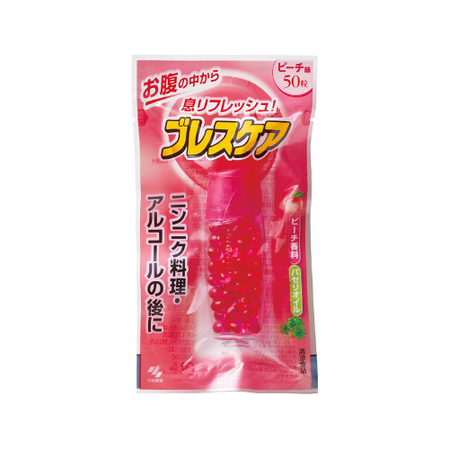 Breath Care Capsules – Peach Flavor, 50 Capsules