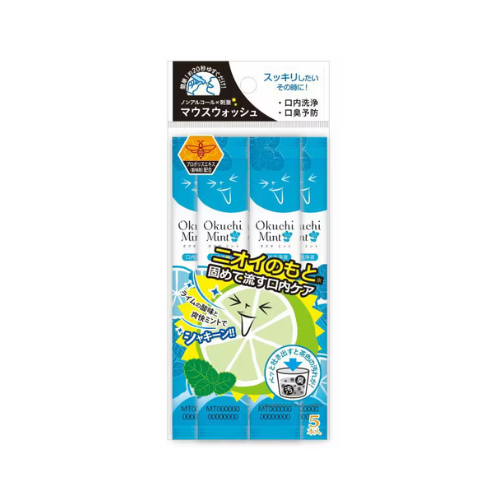 Bitatto Japan Okuchi Mint Mouthwash Sticks – 5 Count (11mL × 5)