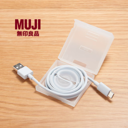 MUJI Polypropylene Cable Storage Case with Smartphone Stand – Square