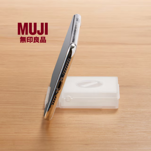 MUJI Polypropylene Cable Storage Case with Smartphone Stand – Square
