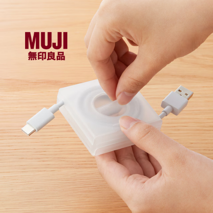 MUJI Polypropylene Cable Storage Case with Smartphone Stand – Square
