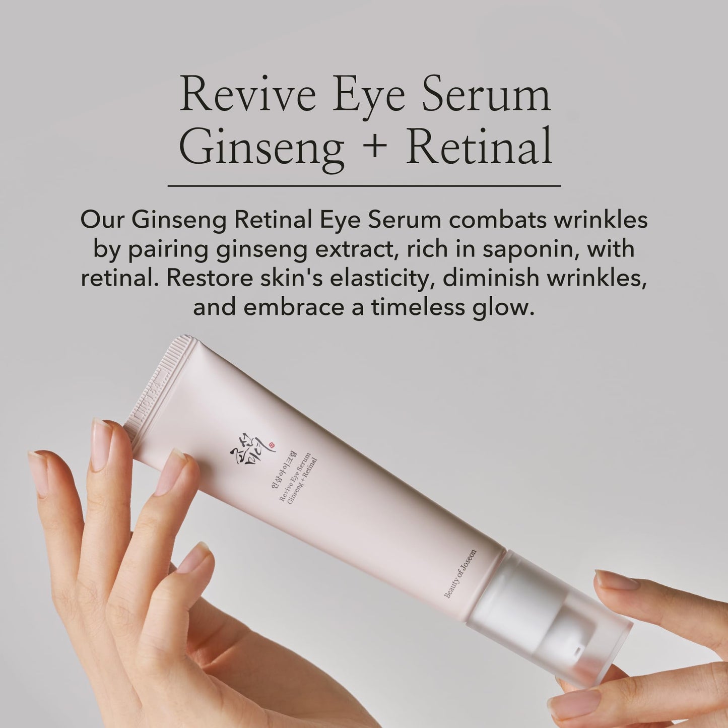 Beauty of Joseon Revive Eye Serum : Ginseng + Retinal 30ml