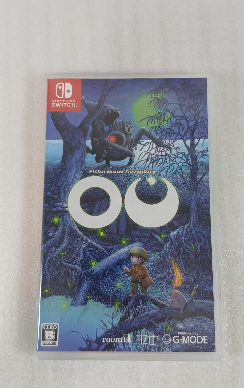 Gift Switch