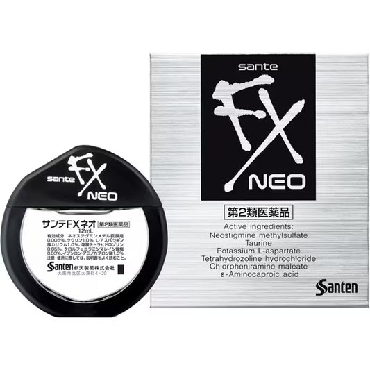 Sante FX Neo 12ml