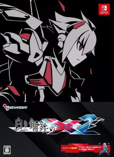 Jogo White Steel X2