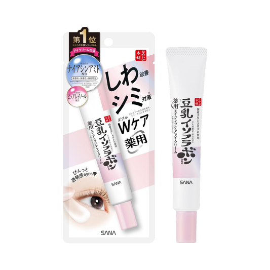 Sana NAMERAKAHONPO WRINKLE BRIGHTENING EYE CREAM 20g