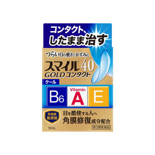 LION Smile 40 Gold Contact Cool 13ml