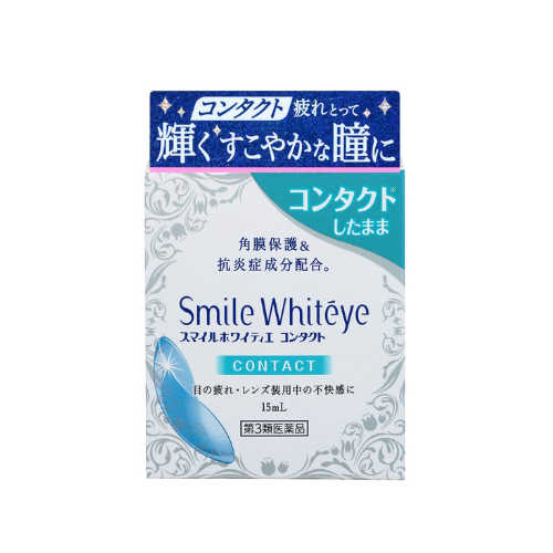 LION Smile White Eye Contact – 15ml