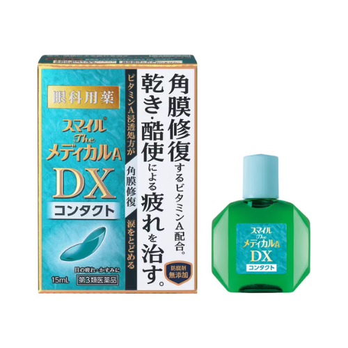 LION Smile the Medical A DX Contact – 15ml