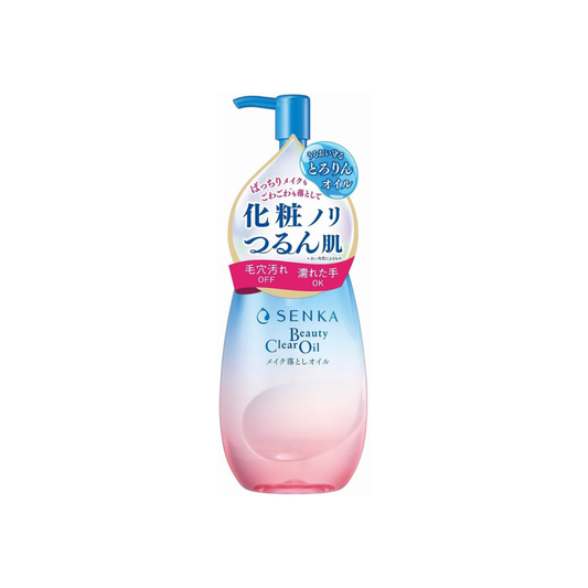 SENKA Beauty Clear Oil 200ml