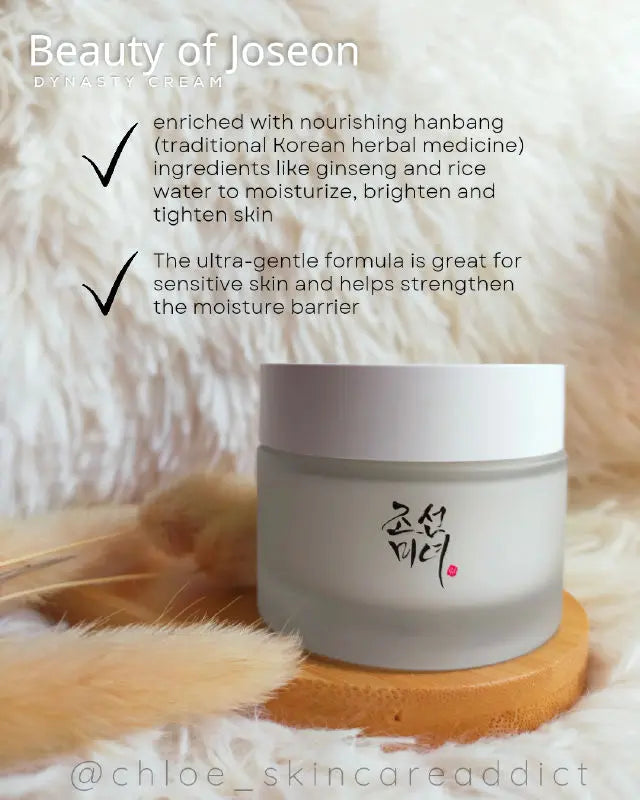 Beauty of Joseon Dynasty Cream 50ml