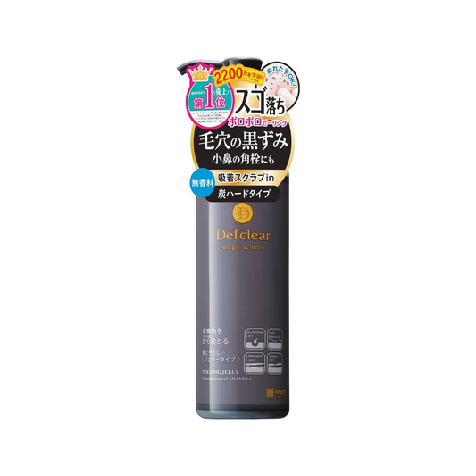 DetClear Bright & Peel Peeling Jelly Charcoal Fragrance Free 180ml (Gel Peeling) Made in Japan