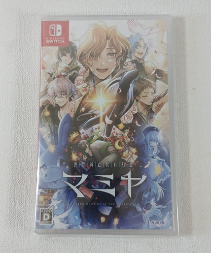 Jogos Nintendo Switch