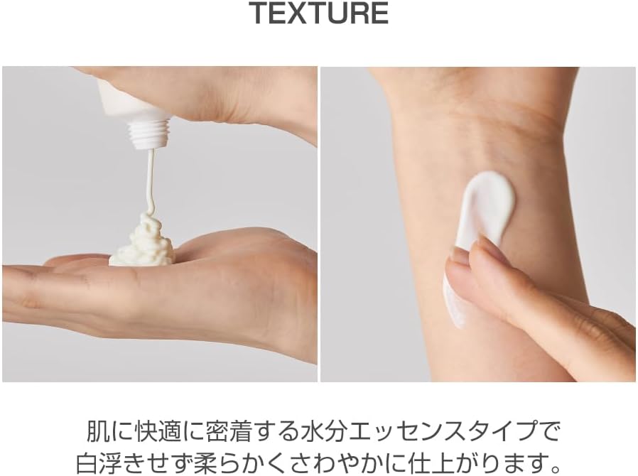 Beauty of Joseon Relief Sun : Rice + Probiotics 50ml - SPF50+ PA++++