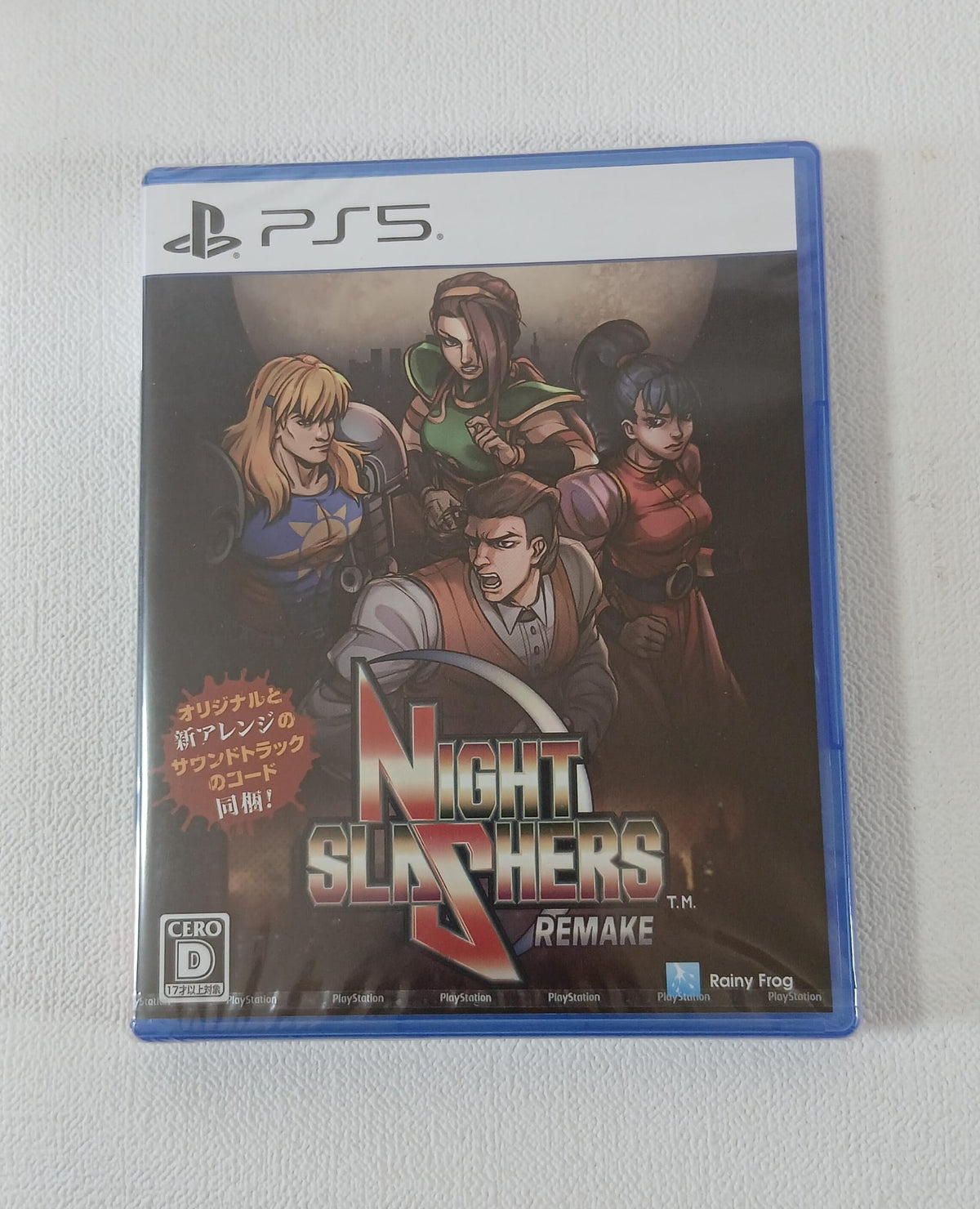 Jogos PS5