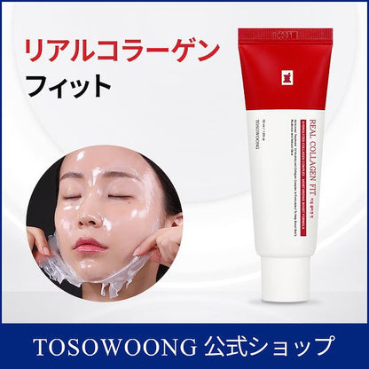 TOSOWOONG Real Collagen Fit 50ml