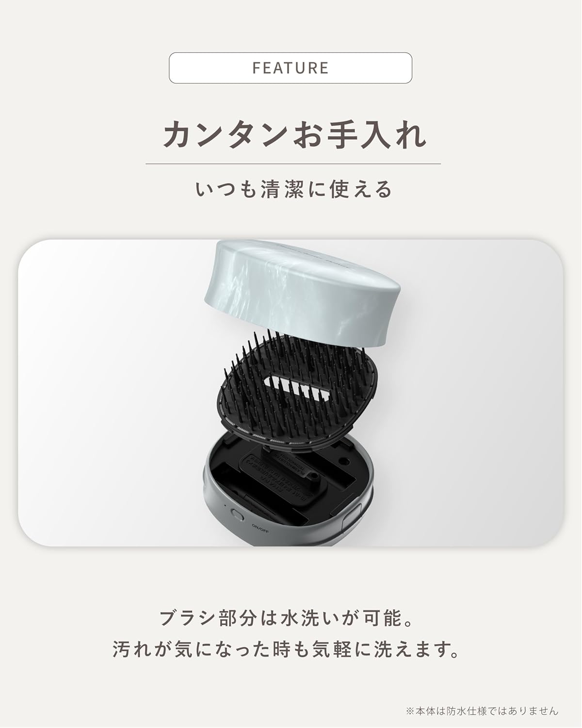 SHARP 1B-B1 Smoome Plasmacluster Hair Brush - Preto