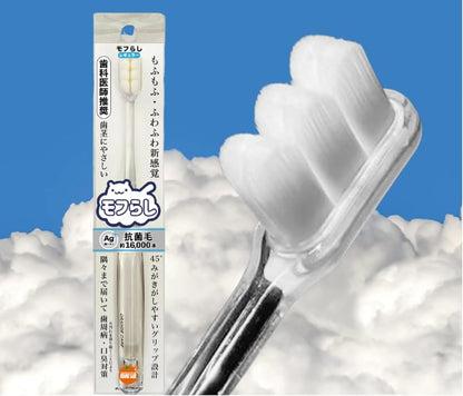 Mofurashi Regular – Approx. 16,000 Strands (Orange Care Dense Ultra-fine Bristle Toothbrush Regular)