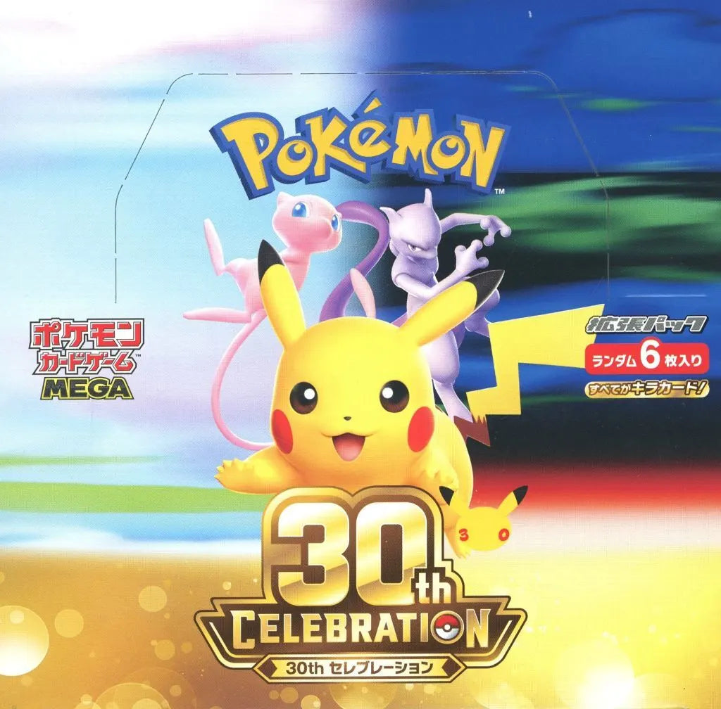 BOX Lacrada Pokémon Card MEGA 30th Celebration M6a - Frente caixa Pikachu Mew Mewtwo