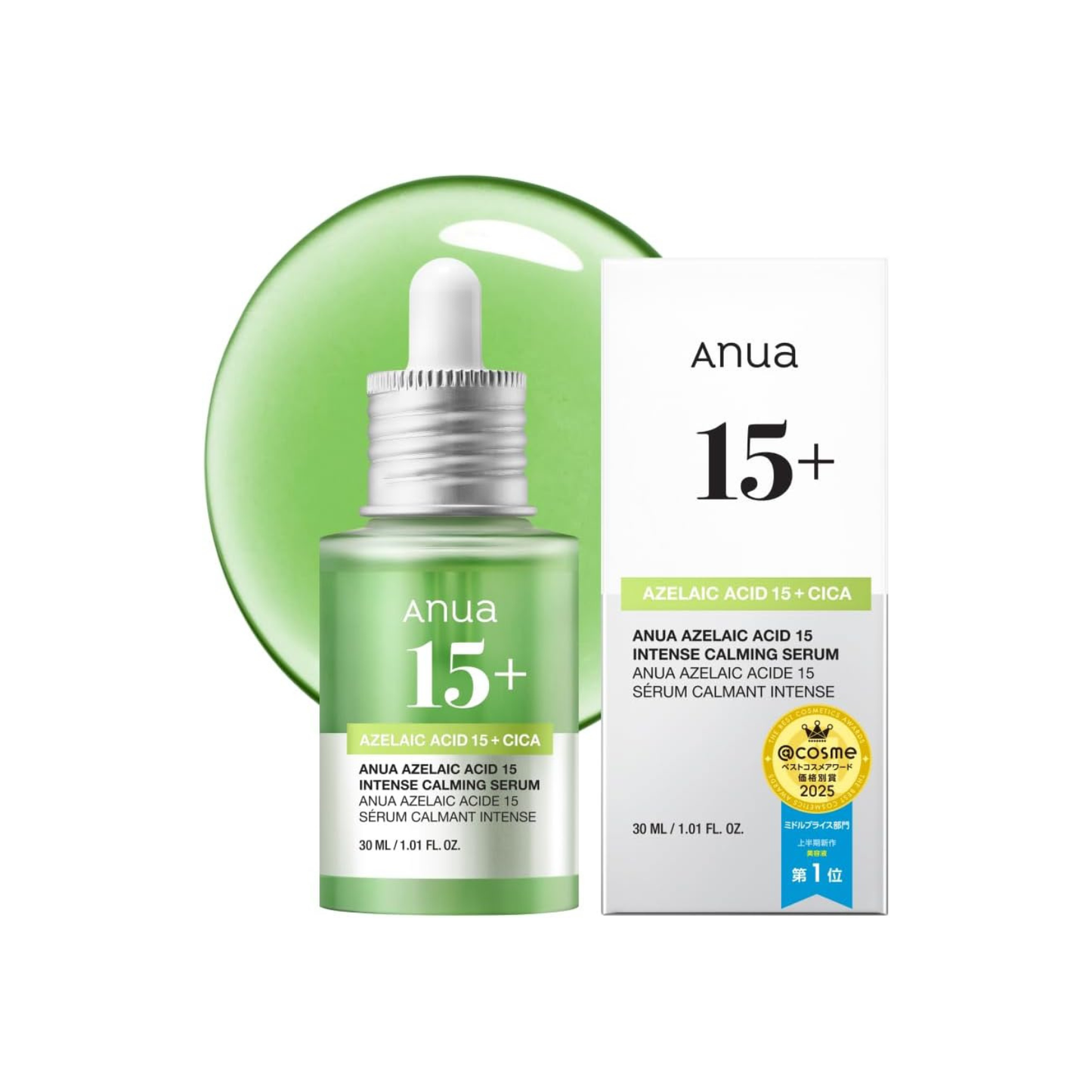 ANUA Azelaic Acid 15 Intense Calming Serum 30ml
