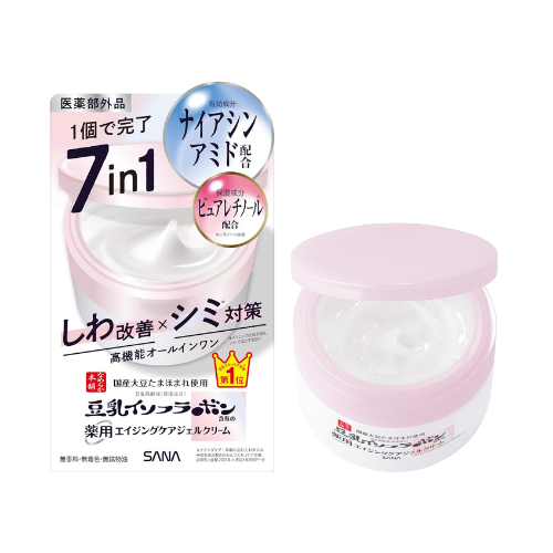 Sana Namerakahonpo Gel Creme Multifuncional 7 em 1 - 100g