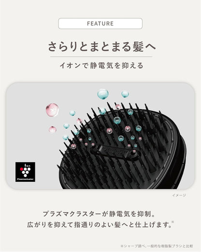 SHARP 1B-B1 Smoome Plasmacluster Hair Brush - Preto