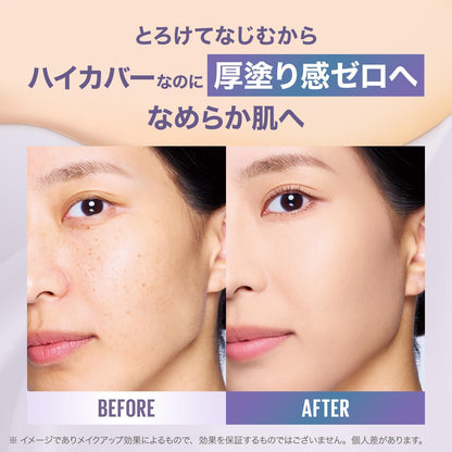 Maybelline Super Stay Cream Pact Foundation