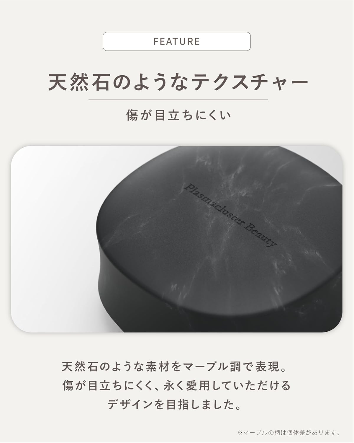 SHARP 1B-B1 Smoome Plasmacluster Hair Brush - Preto