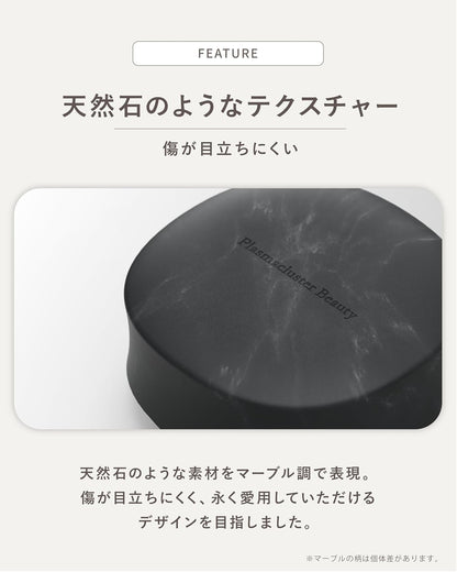 SHARP 1B-B1 Smoome Plasmacluster Hair Brush - Preto