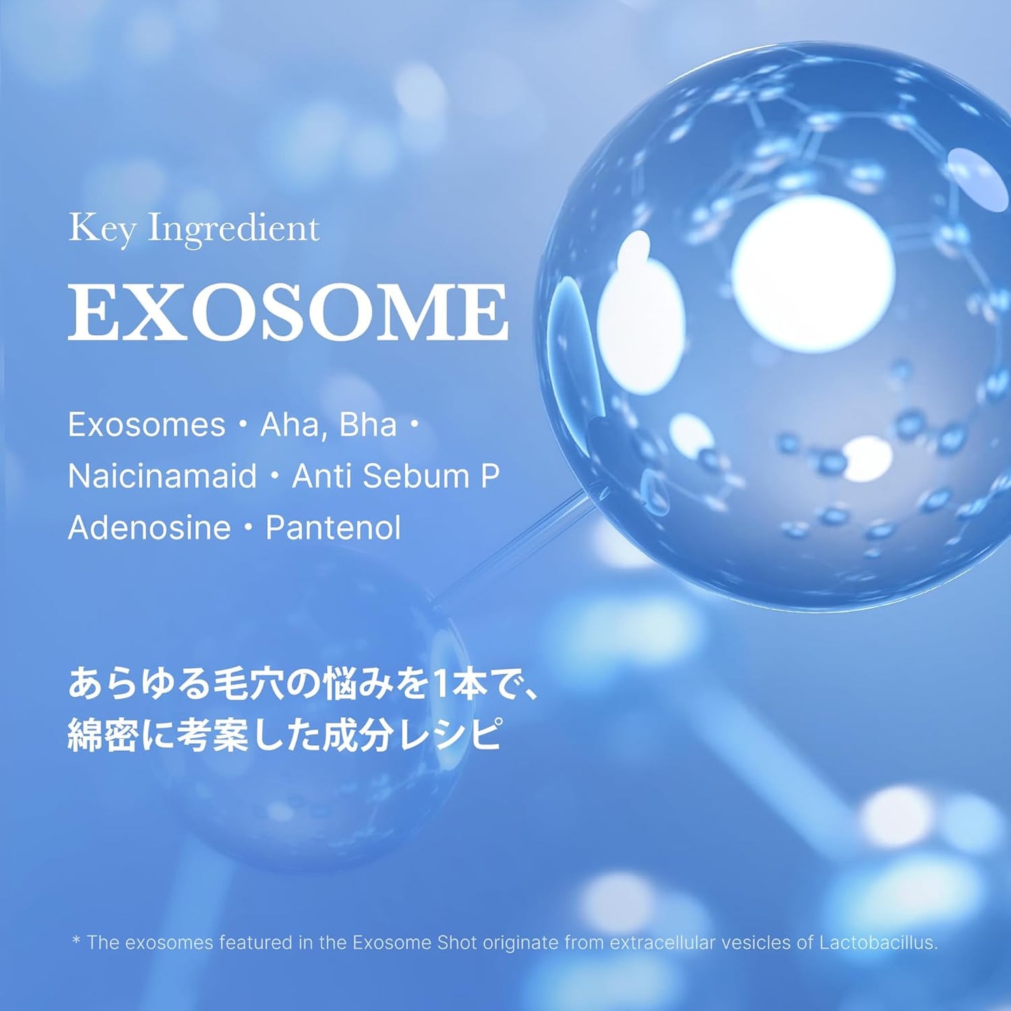 MEDICUBE ONE DAY Exosome Shot 2000 - 30ml