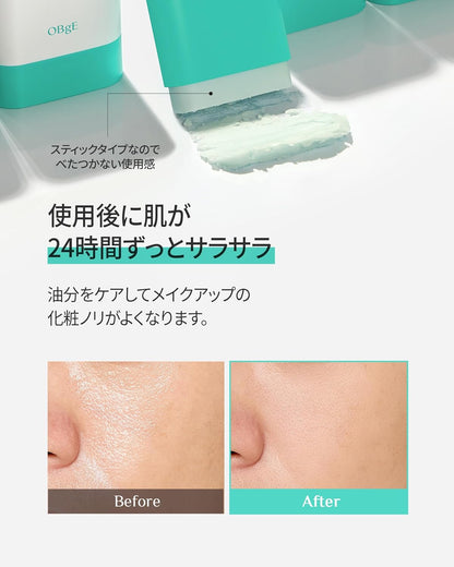 OBgE PORE ZERO Oil Control Sun Stick 18g - SPF50+ PA++++