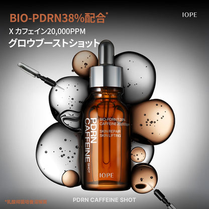 IOPE PDRN CAFFEINE SHOT 30ml