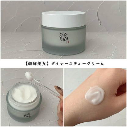 Beauty of Joseon Dynasty Cream 50ml