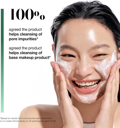 ANUA Heartleaf Quercetinol Deep Cleansing Foam 150ml