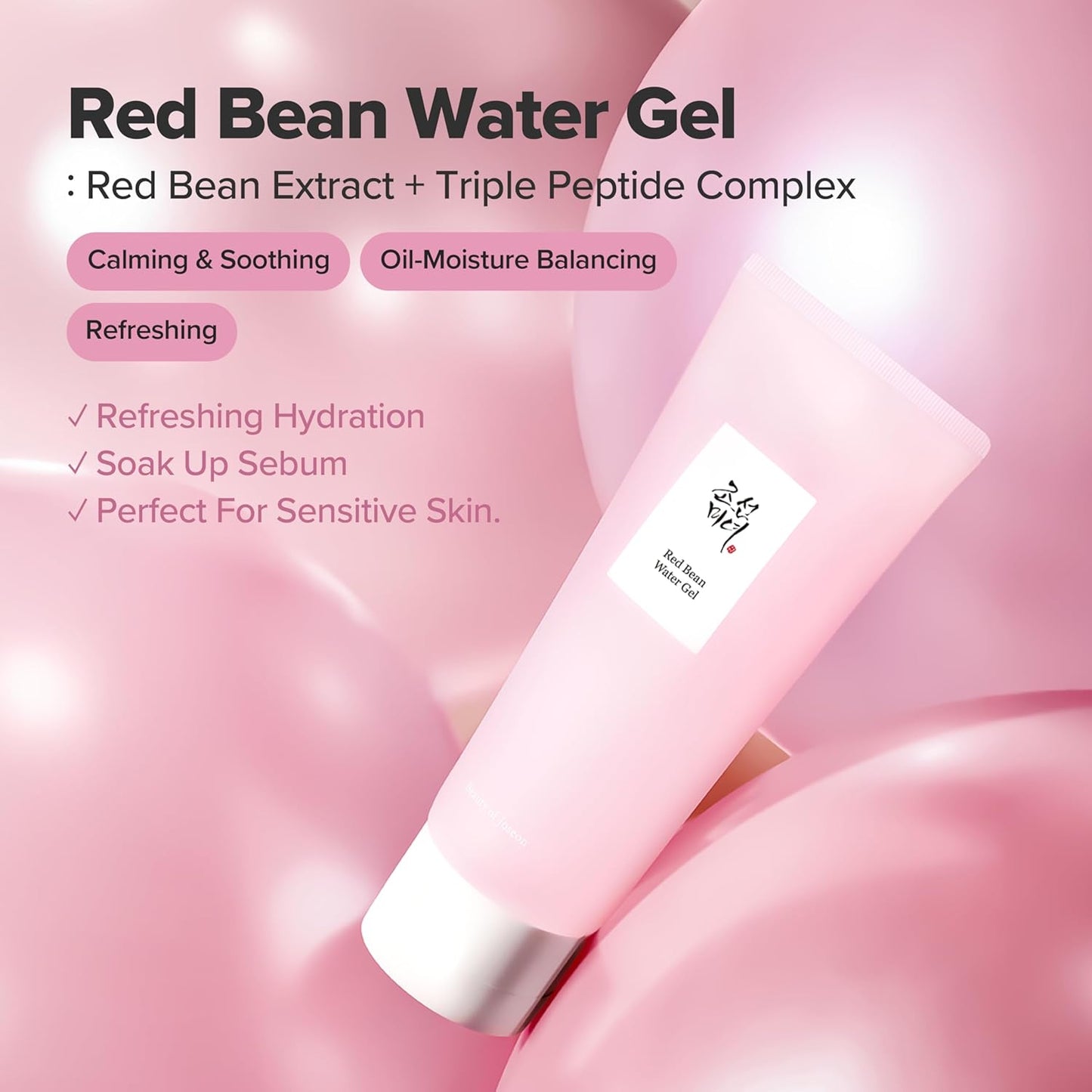 Beauty of Joseon Red Bean Water Gel  100ml