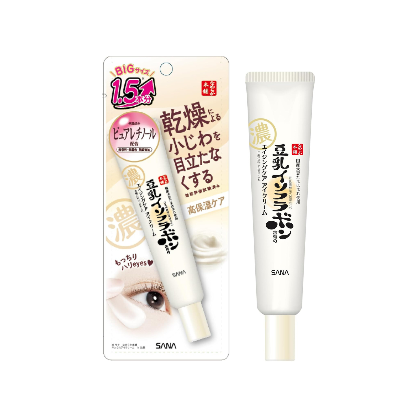Sana NAMERAKAHONPO WRINKLE EYE CREAM 30g