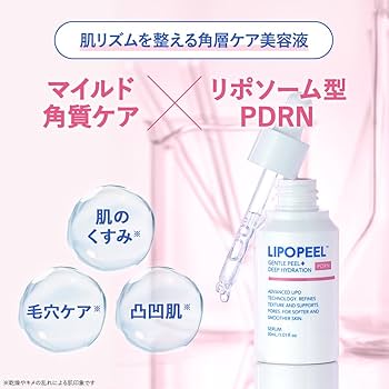 LIPOPEEL Serum PDRN 30ml