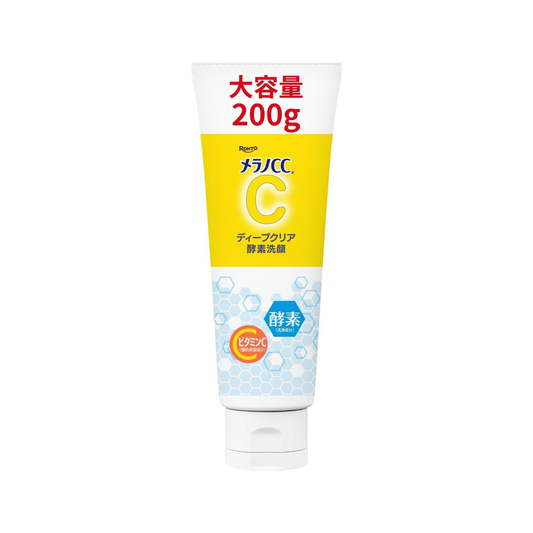 Melano CC Sabonete Enzimatico 200g