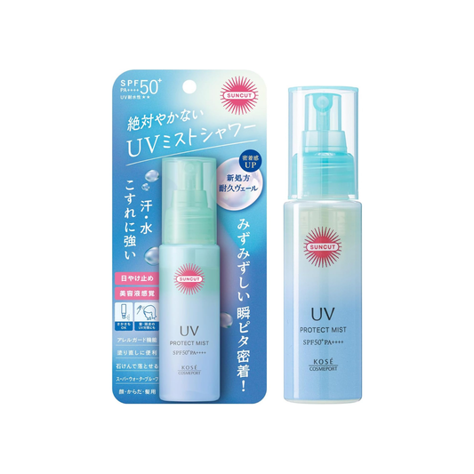 KOSE Suncut UV Protect Mist 60ml - SPF50+ PA++++