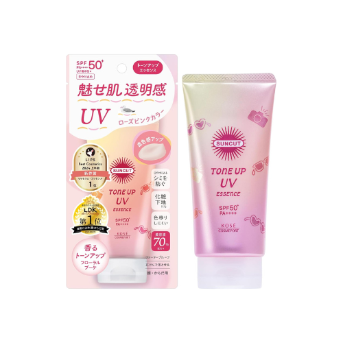 KOSE Suncut Tone Up UV Essence 80g - SPF50+ PA++++ (Rose Pink)