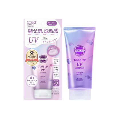 KOSE Suncut Tone Up UV Essence 80g - SPF50+ PA++++ (Lavender)