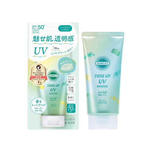KOSE Suncut Tone Up UV Essence 80g - SPF50+ PA++++ (Mint Green)