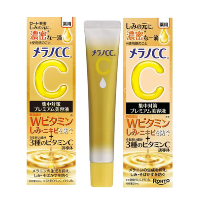 Melano CC Premium Serum 20ml x 2 peças