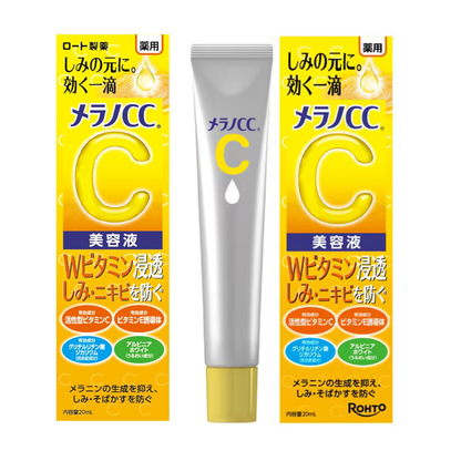 Melano CC Medicated Spot Whitening & Acne Preventing Essence 20ml x 2 peças