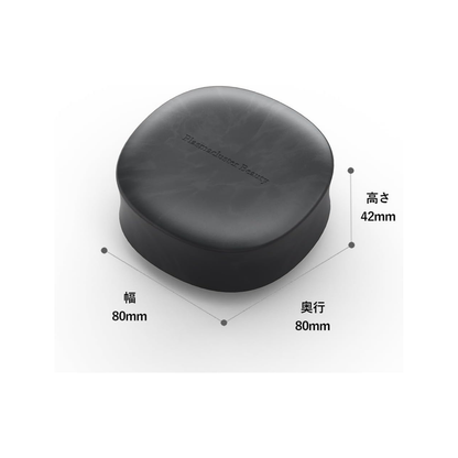 SHARP 1B-B1 Smoome Plasmacluster Hair Brush - Preto